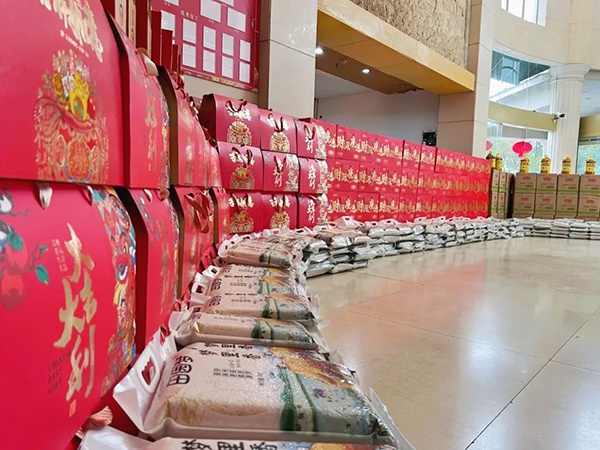 溫情滿載·新春送福丨業(yè)盛堂年終員工福利大放送!
