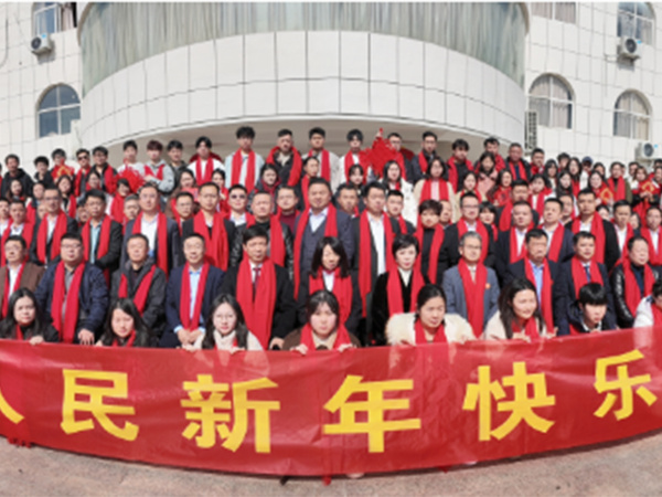 福蛇賀新春，歡喜迎新年！業(yè)盛堂全體員工給大家拜年啦~